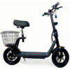 kugoo Kirin c1