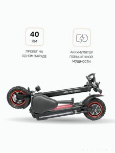 Max Speed в Минске