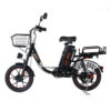 Kugoo Kirin V3 Max