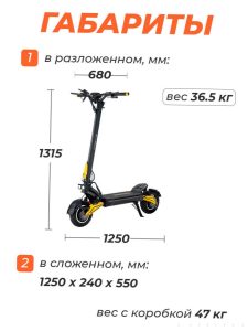 lx 10 plus в Минске