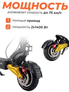 lx 10 plus в Минске