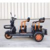 kugoo kirin t2